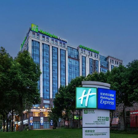Holiday Inn Express Chengdu Airport Zone Free Shuttle From Shuangliu International Airport To Hotel ,Welcome Drink Eksteriør bilde