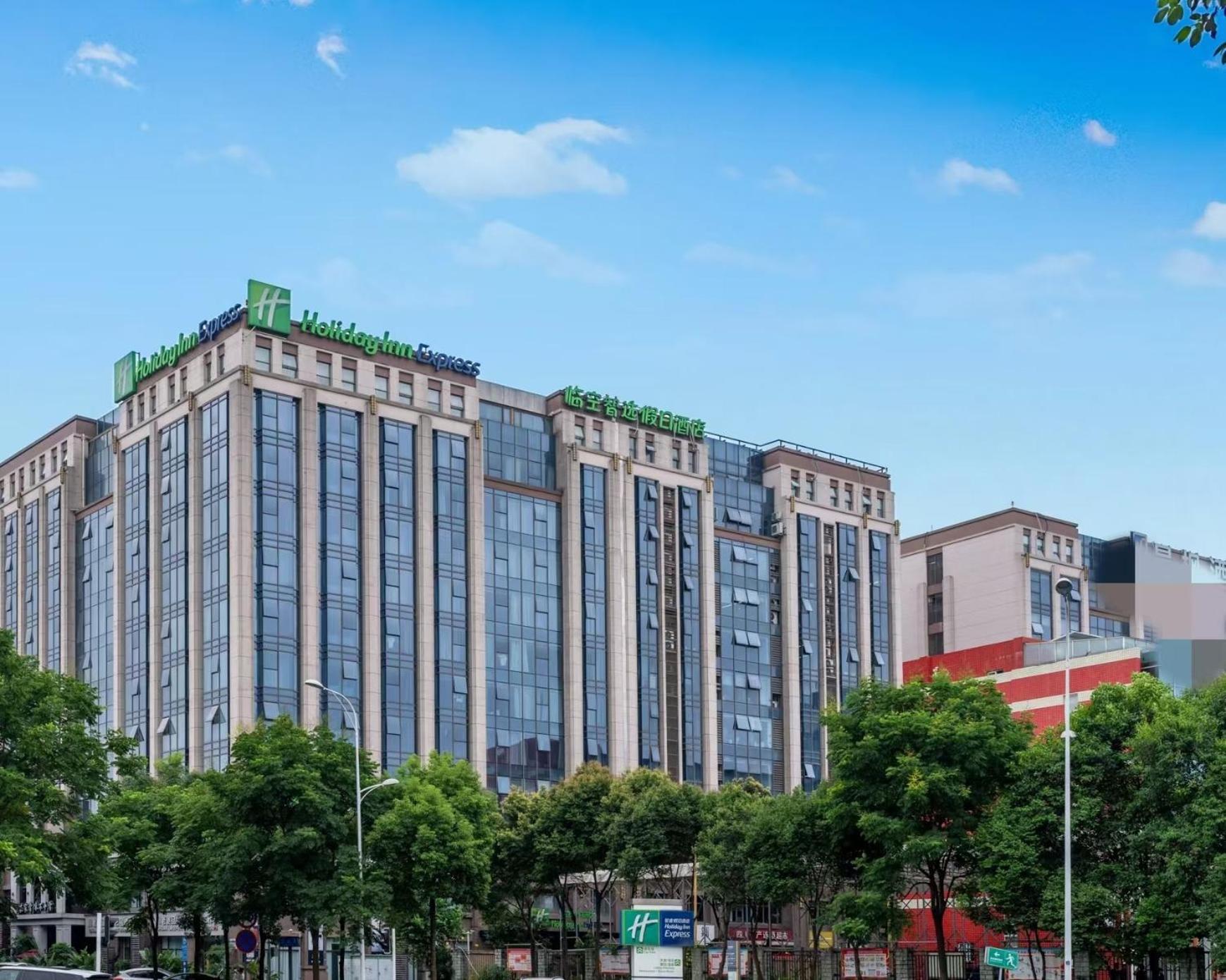 Holiday Inn Express Chengdu Airport Zone Free Shuttle From Shuangliu International Airport To Hotel ,Welcome Drink Eksteriør bilde