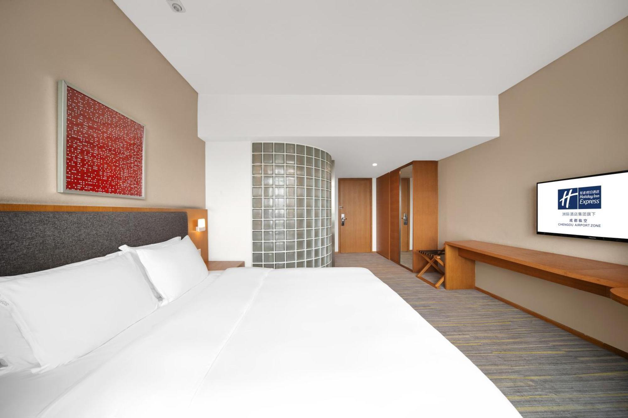 Holiday Inn Express Chengdu Airport Zone Free Shuttle From Shuangliu International Airport To Hotel ,Welcome Drink Eksteriør bilde