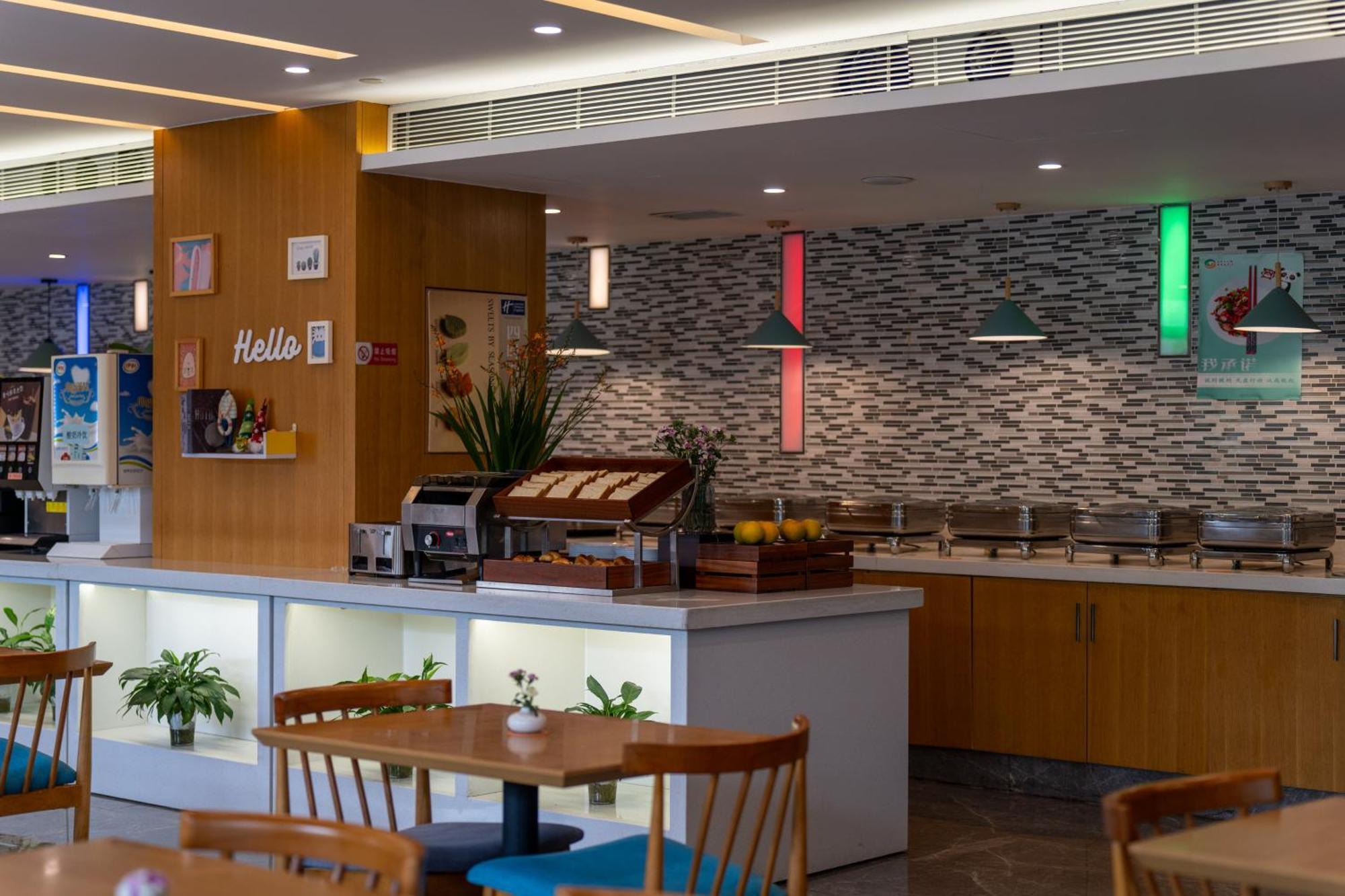 Holiday Inn Express Chengdu Airport Zone Free Shuttle From Shuangliu International Airport To Hotel ,Welcome Drink Eksteriør bilde