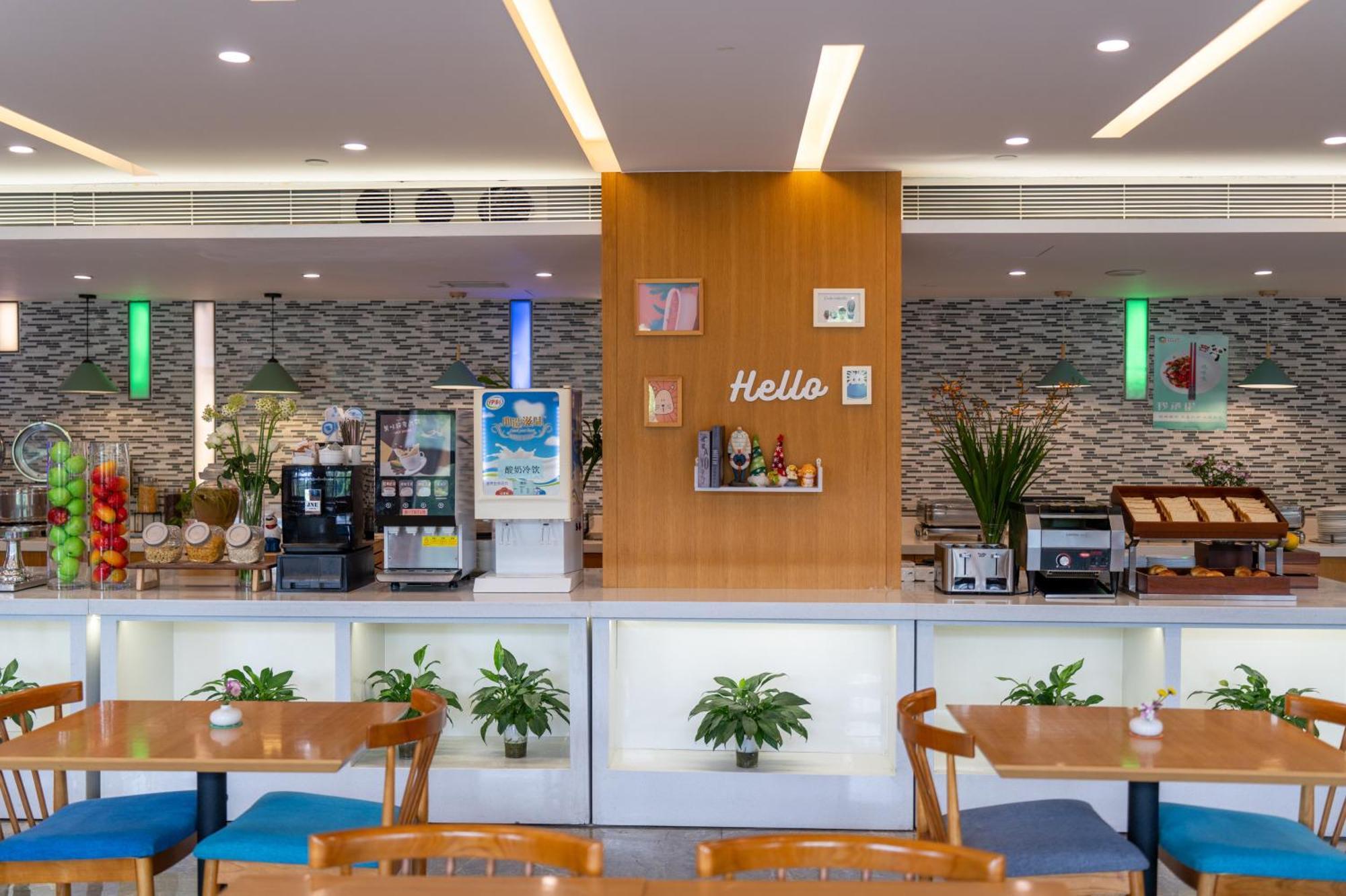 Holiday Inn Express Chengdu Airport Zone Free Shuttle From Shuangliu International Airport To Hotel ,Welcome Drink Eksteriør bilde