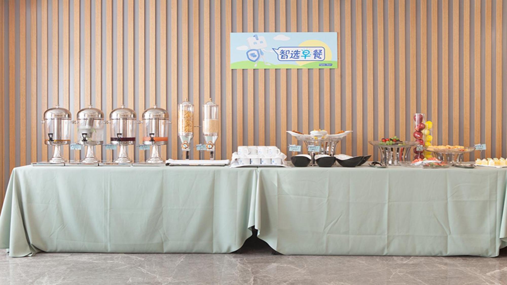 Holiday Inn Express Chengdu Airport Zone Free Shuttle From Shuangliu International Airport To Hotel ,Welcome Drink Eksteriør bilde