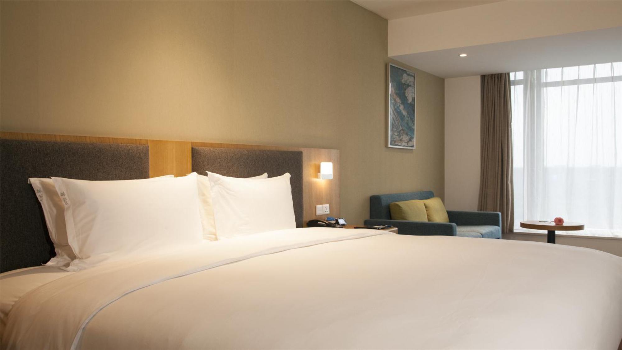 Holiday Inn Express Chengdu Airport Zone Free Shuttle From Shuangliu International Airport To Hotel ,Welcome Drink Eksteriør bilde